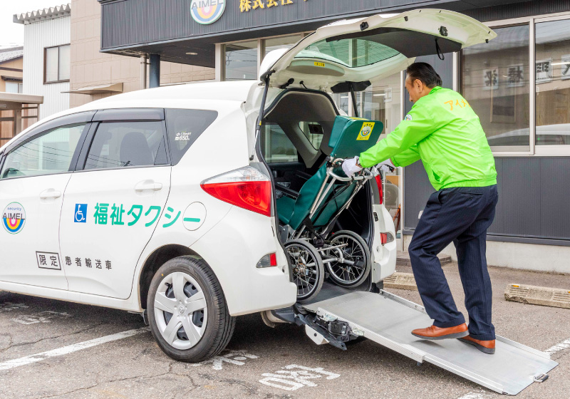 福祉タクシー02